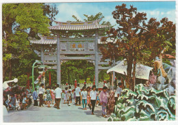 Haw Par Villa -  'The Chi Hsia Arch' - The Twin Pagodas In The Background - Singapore - Singapour