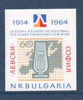 Bulgarie, Bulgaria, **, Yv BF 13, Mi BL 13, Coupe D'Europe De Volleyball 1964, - Volleyball