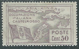 1923 CASTELROSSO OCCUPAZIONE DELL'ISOLA 50 CENT MH * - I30-3 - Castelrosso