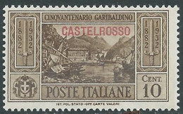 1932 CASTELROSSO GARIBALDI 10 CENT MNH ** - I30-3 - Castelrosso