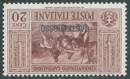 1932 CASTELROSSO GARIBALDI 20 CENT MH * - I30-3 - Castelrosso