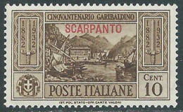 1932 EGEO SCARPANTO GARIBALDI 10 CENT MNH ** - I31-2 - Egeo (Scarpanto)