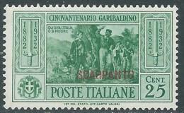 1932 EGEO SCARPANTO GARIBALDI 25 CENT MNH ** - I31-2 - Egeo (Scarpanto)