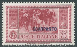 1932 EGEO SCARPANTO GARIBALDI 75 CENT MNH ** - I31-2 - Egeo (Scarpanto)