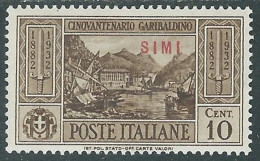 1932 EGEO SIMI GARIBALDI 10 CENT MH * - I31-3 - Egée (Simi)