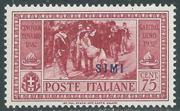 1932 EGEO SIMI GARIBALDI 75 CENT MNH ** - I31-4 - Aegean (Simi)