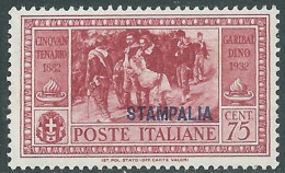 1932 EGEO STAMPALIA GARIBALDI 75 CENT MNH ** - I31-4 - Egeo (Stampalia)