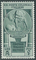 1933 EMISSIONI GENERALI CINQUANTENARIO ERITREO 5 LIRE MH * - I30-7 - Emissions Générales