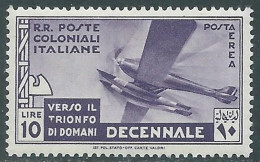 1933 EMISSIONI GENERALI POSTA AEREA DECENNALE 10 LIRE MNH ** - I30-9 - Emissions Générales