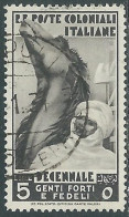 1933 EMISSIONI GENERALI USATO DECENNALE 5 LIRE - I30-10 - General Issues