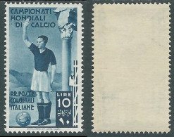 1934 EMISSIONI GENERALI MONDIALI DI CALCIO 10 LIRE MH * - I38-7 - Amtliche Ausgaben