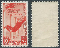 1934 EMISSIONI GENERALI POSTA AEREA MONDIALI DI CALCIO 10 LIRE MNH ** - I38-8 - General Issues