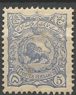 IRAN  N° 76 NEUF* CHARNIERE / Hinge / MH - Iran