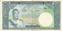 BILLET LAOS 200 KIP   NEUF TTB - Laos