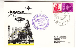 Inde - Lettre De 1967 - Oblit Bombay - 1er Vol SABENA Bombay Teheran Athenes Wien Bruxelles - A - Briefe U. Dokumente