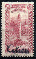 Cilicie  - 1919 - N° 48 -  - Neuf * - MLH - Unused Stamps