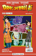 Comic Dragon Ball 215 Serie Super Nº 4 Planeta Comic Nuevo - Autres & Non Classés