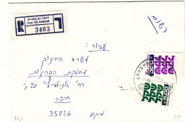 Israël - Lettre Recom De 1982 - Oblit Poste Automobile De Doar Na Asherat - - Storia Postale