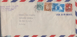 1951. JAPAN. Interesting AIR MAIL Cover (tears) To USA With 50en + 3,00 + 6,00 + 24,00 Ninai... (Michel 527+) - JF539548 - Covers & Documents