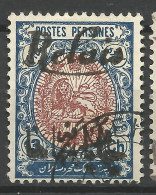 IRAN N° 346 OBL / Used / - Iran