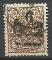 IRAN N° 215 OBL / Used / - Iran