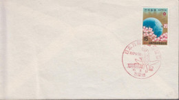 1970. JAPAN. EXPO ’70, Osaka 15 Y On FDC Cancelled First Day Of Issue EXPO 70, 15.3.14. (Michel 1071) - JF539680 - Briefe U. Dokumente