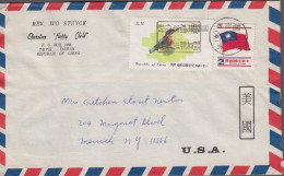 1977. TAIWAN.  Beautiful Small AIR MAIL Cover To USA With $ 8,00 Icebird (Alcedo Atthis) + $ 2 Flag Cancel... - JF539689 - Storia Postale