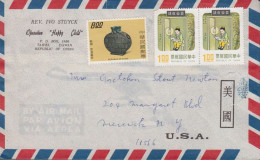 1976. TAIWAN.  Small AIR MAIL Cover (tear) To USA With $ 8,00 Bronze + Pair $ 1,00 Reading At Light. Sende... - JF539690 - Briefe U. Dokumente