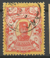 IRAN N° 80 OBL / Used / - Iran