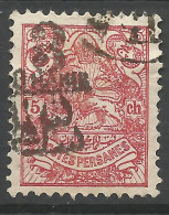 IRAN N° 214A OBL / Used / - Iran