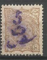 IRAN N° 120 OBL / Used / - Iran