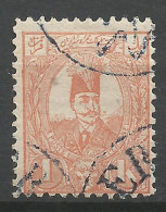 IRAN N° 62 OBL / Used / - Iran