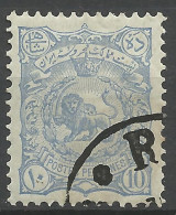 IRAN N° 94 OBL / Used / - Iran