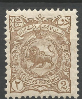 IRAN  N° 89 NEUF*  CHARNIERE / Hinge / MH - Iran