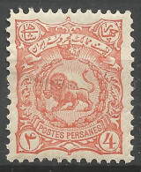 IRAN  N° 91 NEUF*  CHARNIERE / Hinge / MH - Iran