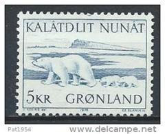 Groënland 1976 N°84 Neuf Ours Polaire - Nuevos