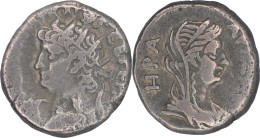 ROME PROVINCIALE - Alexandrie - Tétradrachme - NERON - An 13 - 12.89 G. - TRES RARE - RPC.5299 - 17-233 - Provincia