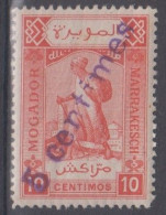 MAROC - Postes Locales - N° 97 * - Cote : 40 € - Locals & Carriers