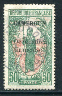 CAMEROUN- Y&T N°79- Oblitéré - Used Stamps