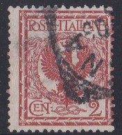 Italie - 1878 - 1900  Humbert I   Y&T  N °  65  Oblitéré - Oblitérés