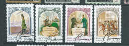 Russie - Yvert Série 6678/6681 4 Timbres Oblitérés- Cw 35804 - Used Stamps