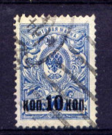 Russland Nr.115                   O  Used                 (723) - Gebruikt