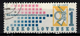 Tchécoslovaquie 1977 Mi 2420 (Yv 2251-3), Obliteré, - Used Stamps