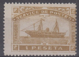 MAROC - Postes Locales - N° 119 Sans Gomme - Cote : 50 € - Locals & Carriers