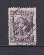 GRECE 1906 TIMBRE N°172 OBLITERE JEUX OLYMPIQUES - Used Stamps