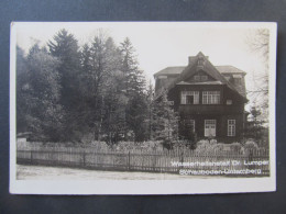 AK Purgstall An Der Erlauf  Schauboden Unternberg B. Scheibbs Bahnpost Zugstempel  // D*57725 - Purgstall An Der Erlauf