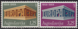 YOUGOSLAVIE - Europa CEPT 1969 - 1969