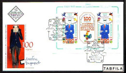 BULGARIA - 2023 - 100th Birth Anniversary Of The Artist Lyuben Zidarov - FDC - FDC