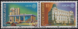 YOUGOSLAVIE - Europa CEPT 1990 - 1990