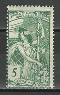 SBK 77B, Mi 71 II * MH - Unused Stamps